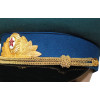 USSR State Security Officers special KGB parade visor hat